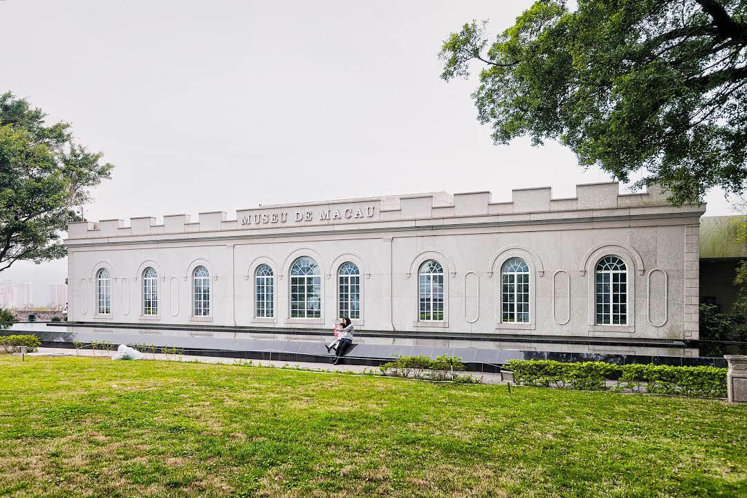 Museo di Macao